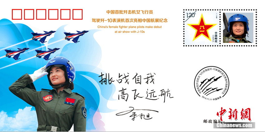 ??? 1? ? ??? 女??? ?? ??