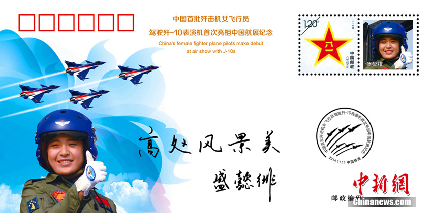 ??? 1? ? ??? 女??? ?? ??