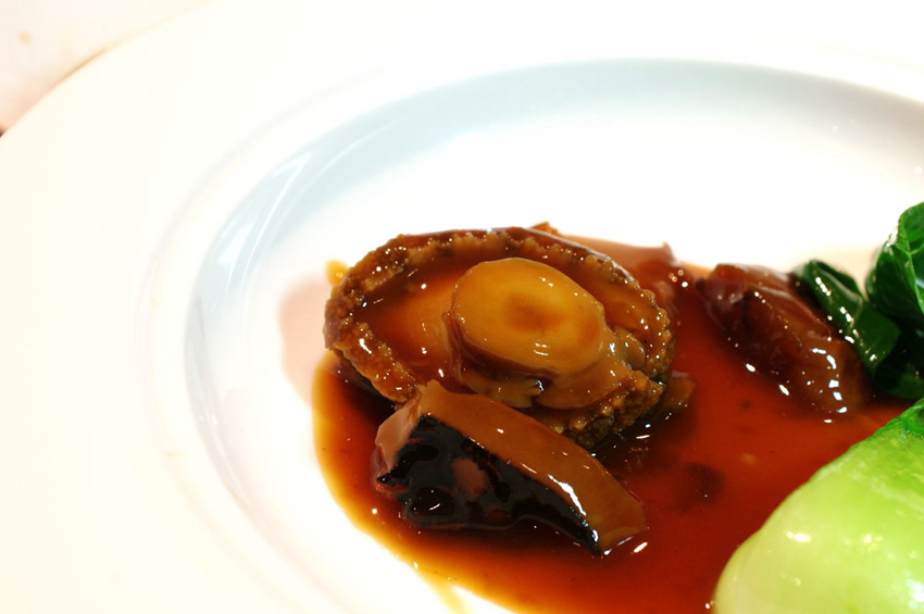 ????? ?? ? ?? ? ? ?? ???(頤之時)