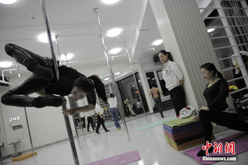 中??? ???, ??????? ??? ??