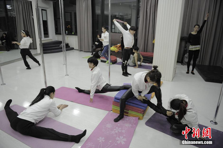 中??? ???, ??????? ??? ??