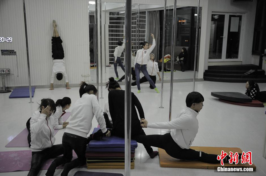 中??? ???, ??????? ??? ??