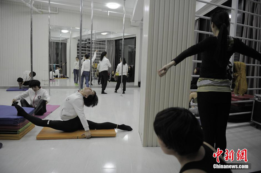 中??? ???, ??????? ??? ??