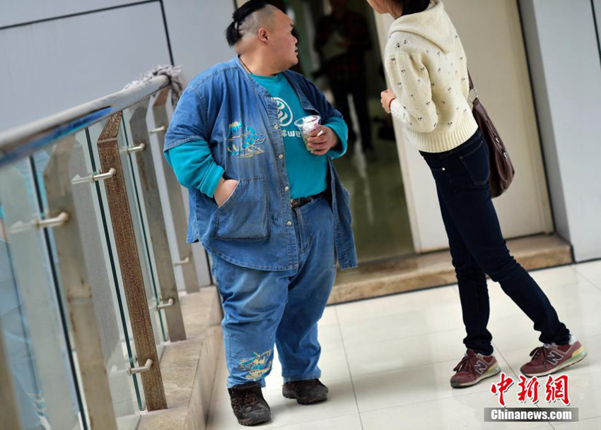 ????? ??? ‘?? ?? ??’