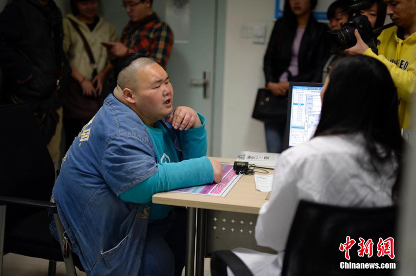 ????? ??? ‘?? ?? ??’