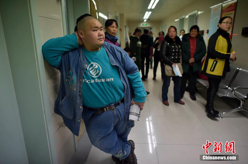 ????? ??? ‘?? ?? ??’