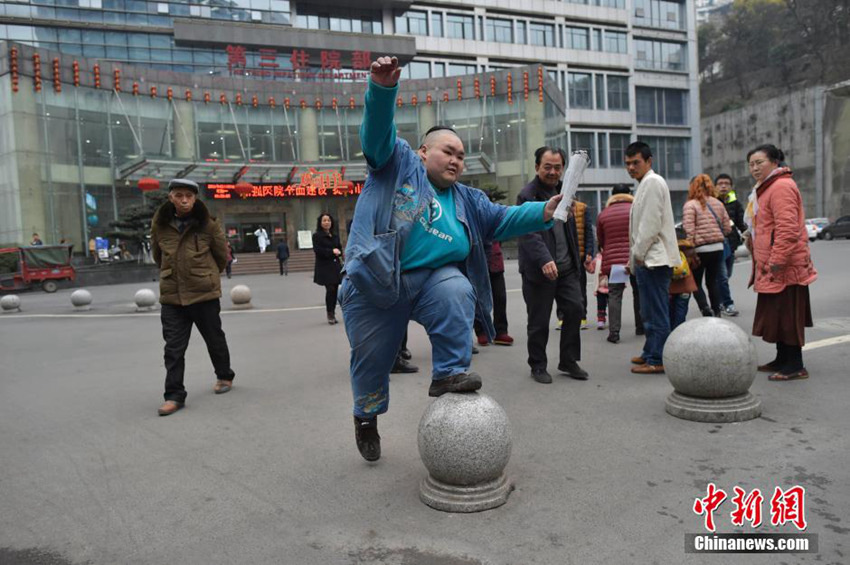 ????? ??? ‘?? ?? ??’