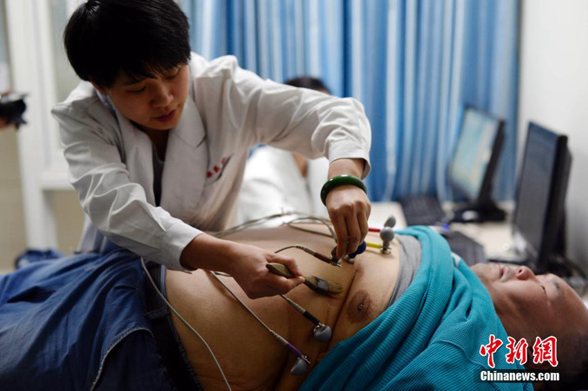 ????? ??? ‘?? ?? ??’