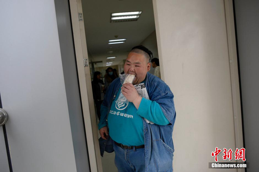 ????? ??? ‘?? ?? ??’