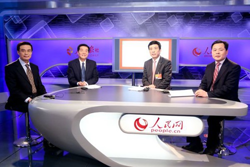 中????? “?? ???, ???? ?? ??”  