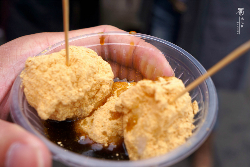 ?? ?? ?? ?? ?? ?????(龍抄手)