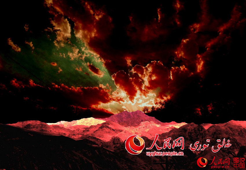 ??(新疆), ??? ??? ???? ????? ?