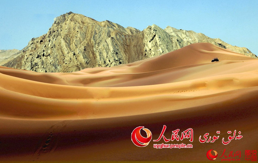 ??(新疆), ??? ??? ???? ????? ?