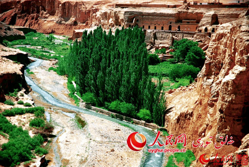 ??(新疆), ??? ??? ???? ????? ?