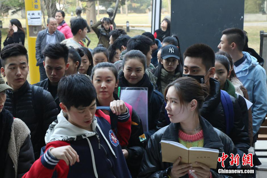 ??????? 2? ?????, ???? ??