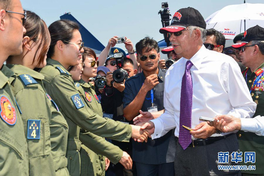 ?? ? ??? 女???, ?? ??? ? ??