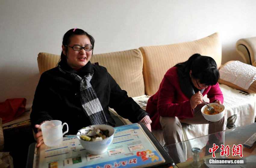 ???? ???? ?? ?? ? ‘?????’