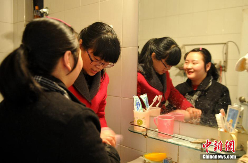 ???? ???? ?? ?? ? ‘?????’