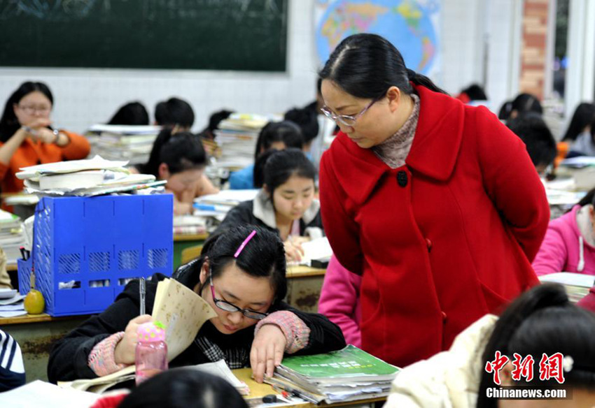 ???? ???? ?? ?? ? ‘?????’