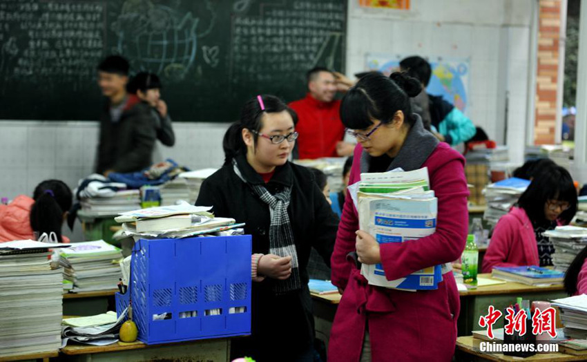 ???? ???? ?? ?? ? ‘?????’