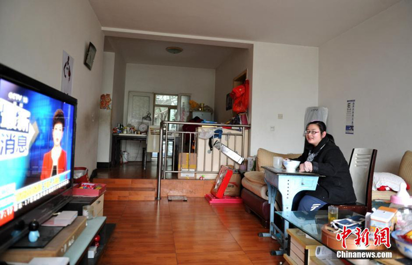 ???? ???? ?? ?? ? ‘?????’