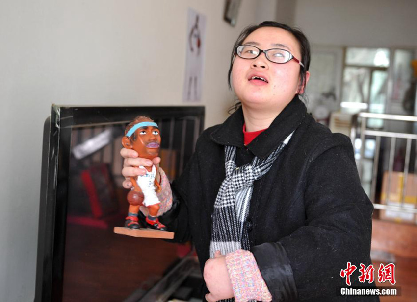 ???? ???? ?? ?? ? ‘?????’