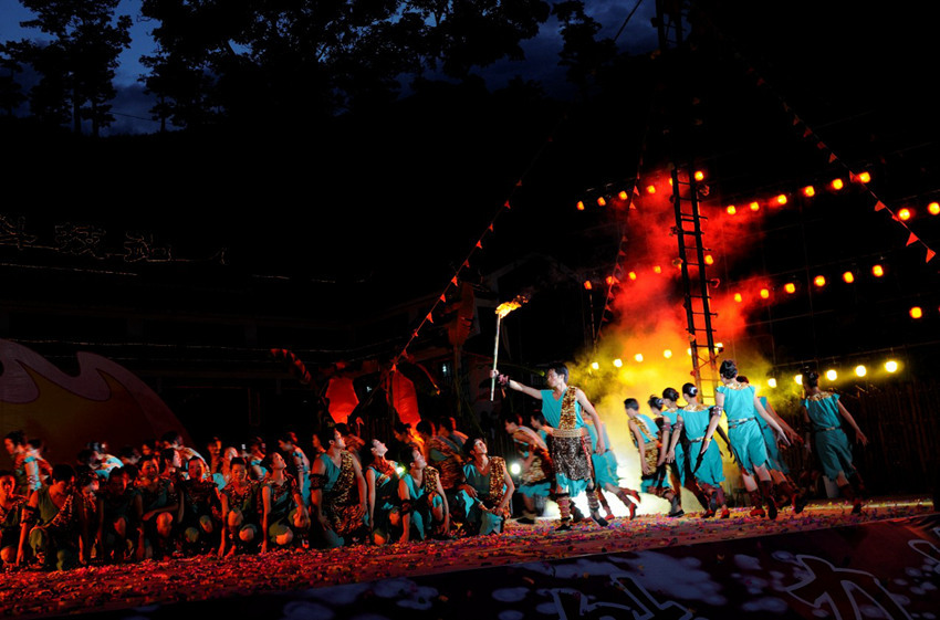 ??? ???? ????, ??(彝族) ???