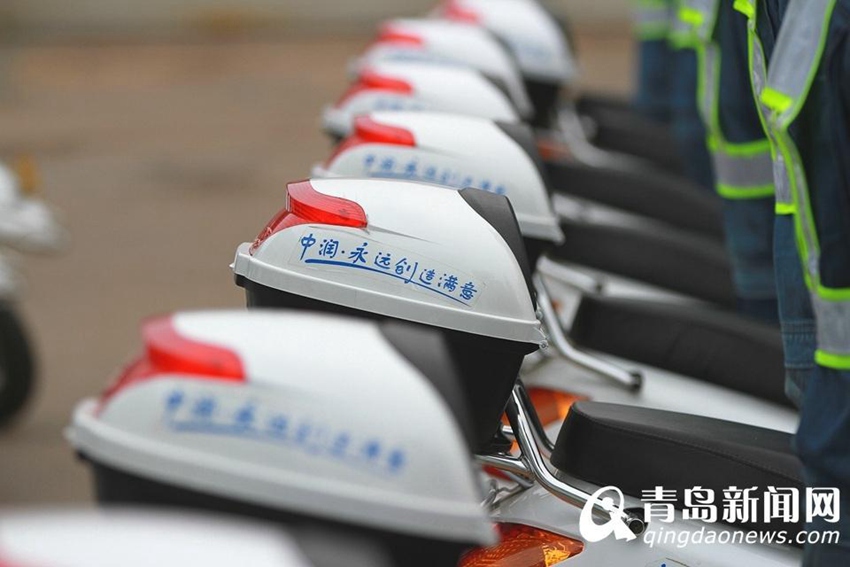 ????? ???? ????? ??? ‘???’