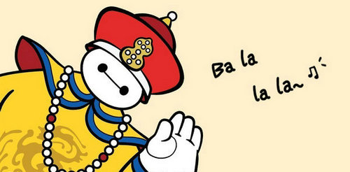 ??? ??? ???? ??? ???? ‘????’