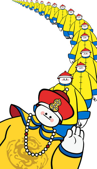 ??? ??? ???? ??? ???? ‘????’