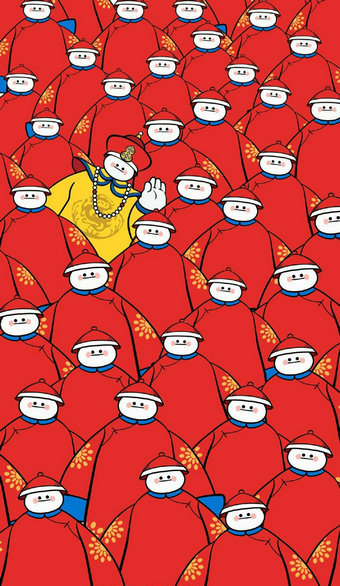 ??? ??? ???? ??? ???? ‘????’