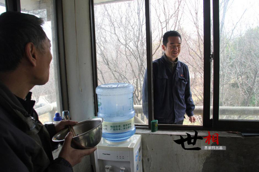 ??(陝西) ??(秦嶺) ??? ?? ???