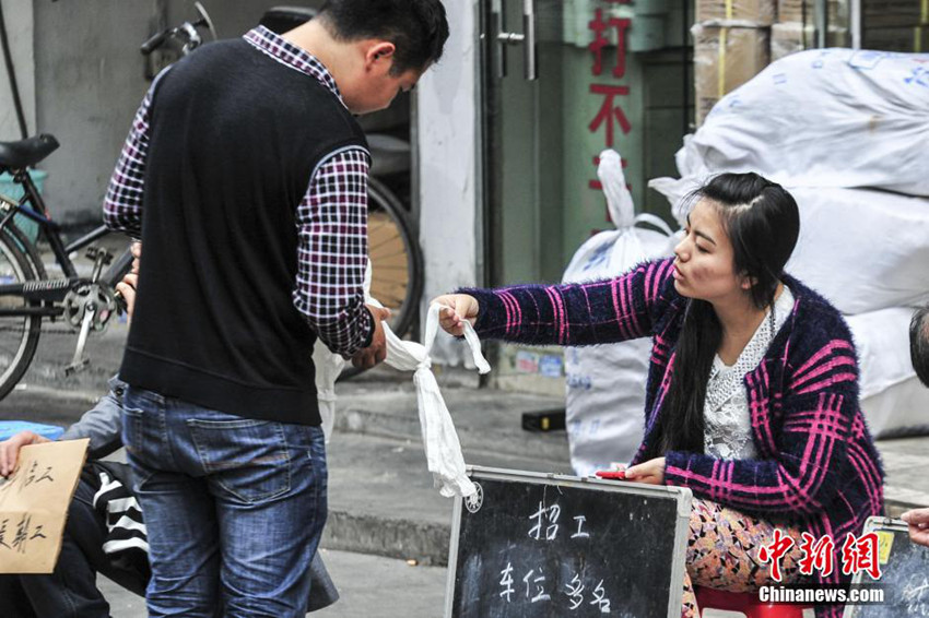 ???? ?? ????, ???? ???