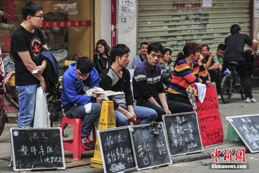 ???? ?? ????, ???? ???