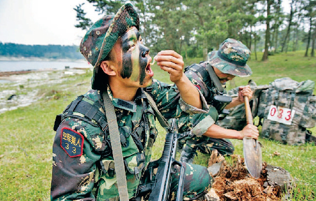 中????? ?? ??…?? ?? ? ? ??? ‘??’