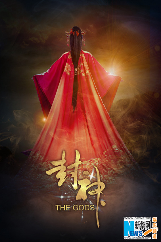 韓 ????? ?? ?? ‘??’, ?? ???