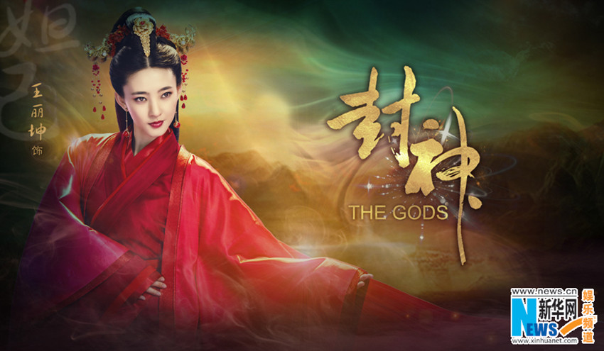 韓 ????? ?? ?? ‘??’, ?? ???