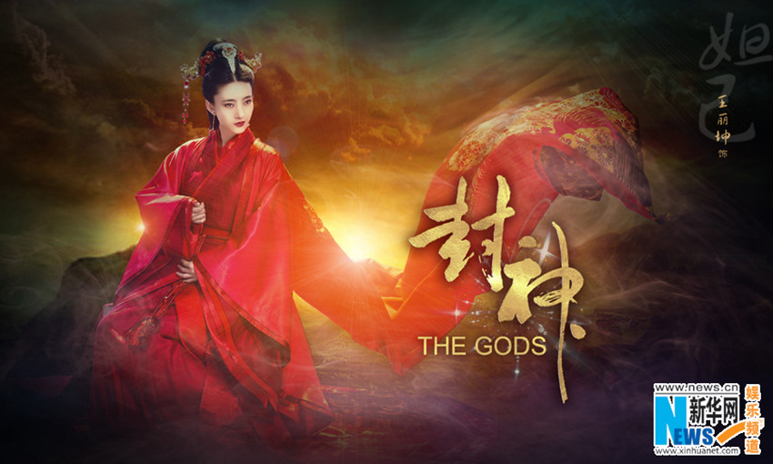 韓 ????? ?? ?? ‘??’, ?? ???