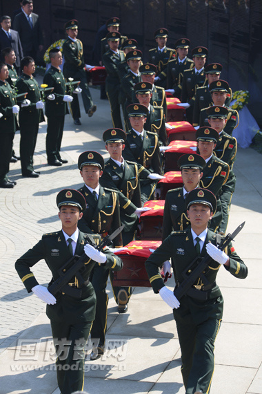 ???? ?? ??? ?? ??, ??(瀋陽)? ??