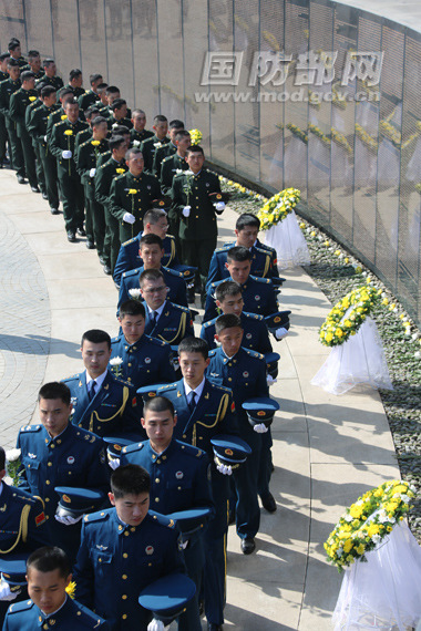 ???? ?? ??? ?? ??, ??(瀋陽)? ??