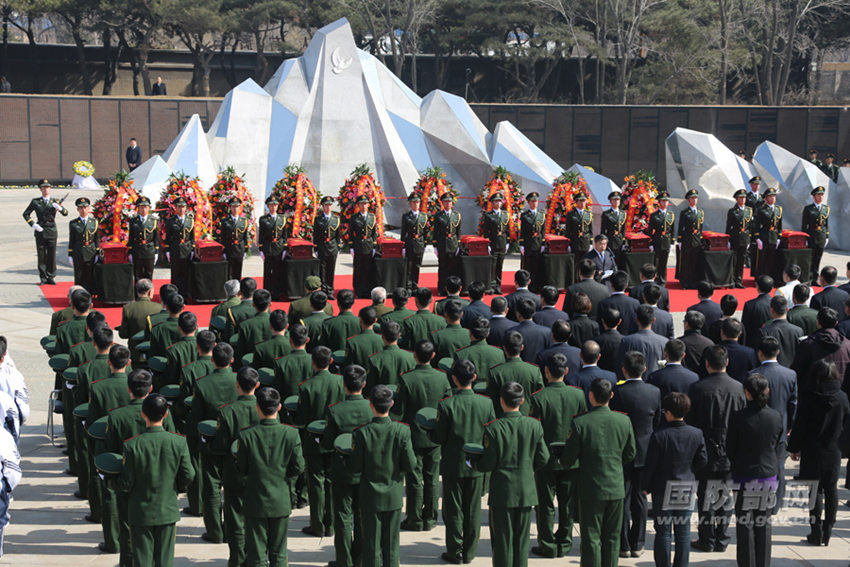 ???? ?? ??? ?? ??, ??(瀋陽)? ??