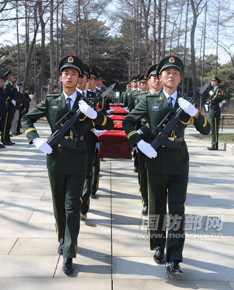 ???? ?? ??? ?? ??, ??(瀋陽)? ??