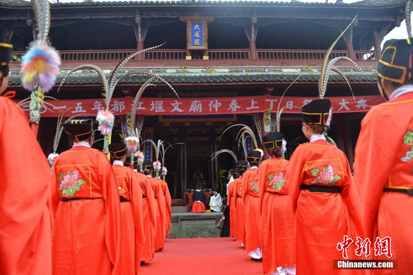 ??(四川) ???(都江堰) ???? ?? ??? ??