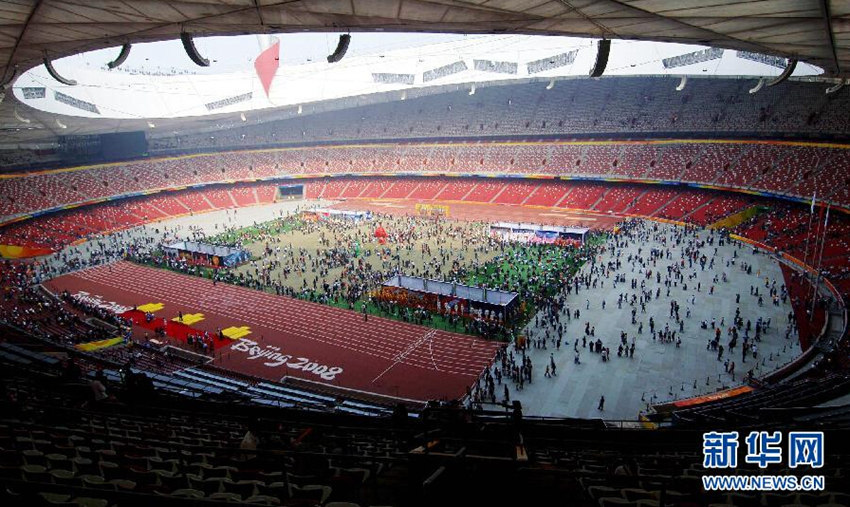 IOC, ????? ??? ???? ???? ??