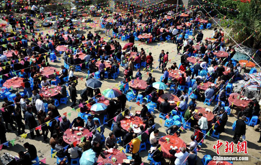 ?? ?? ??(廖)? ?? ???? ??? ?? ??