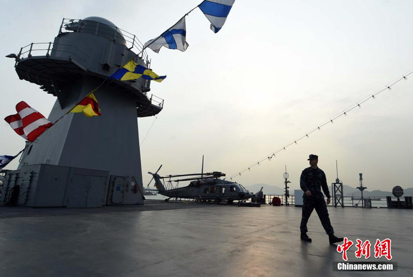 45? ??? 美?? ??? ‘?????’ ?? ??