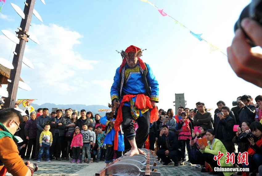 ?? ??(儺技)?? ??? ? ??…??? ??