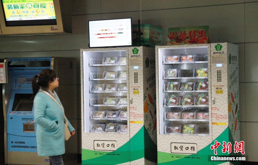 ?? ????? ?? ????? ??