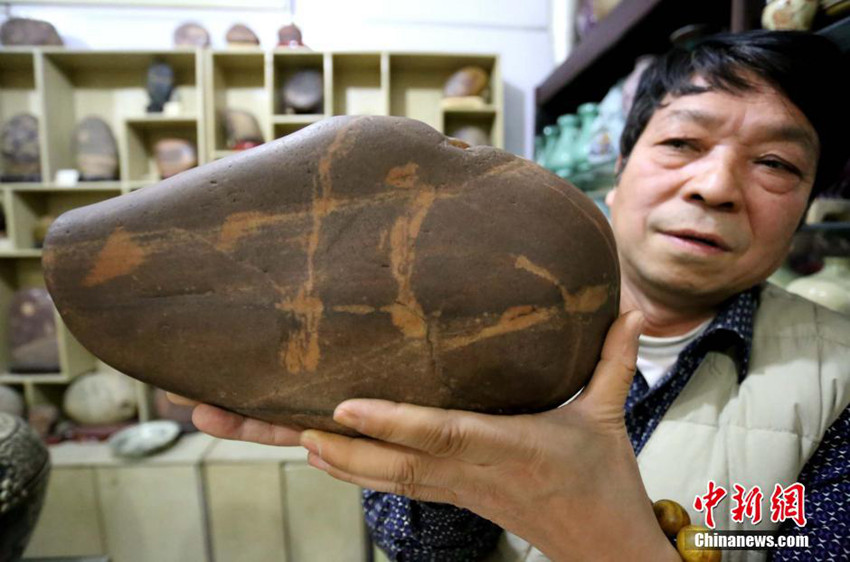 ?? ???? ‘????’? ?? “????”