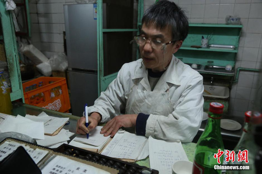 ??? 60? ? ??? ??, ????? ???? ??